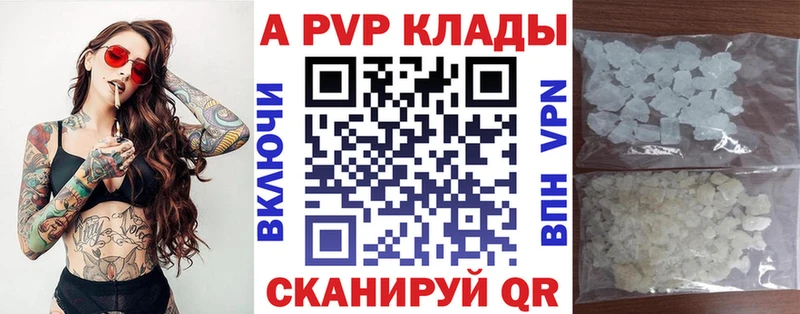 Купить закладку Конопля  Cocaine  Гашиш  A-PVP  Меф мяу мяу  Кемь