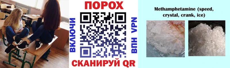 Купить закладки  Кемь  АМФЕТАМИН VHQ 