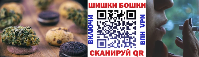 Купить  Кемь  Cannafood марихуана 