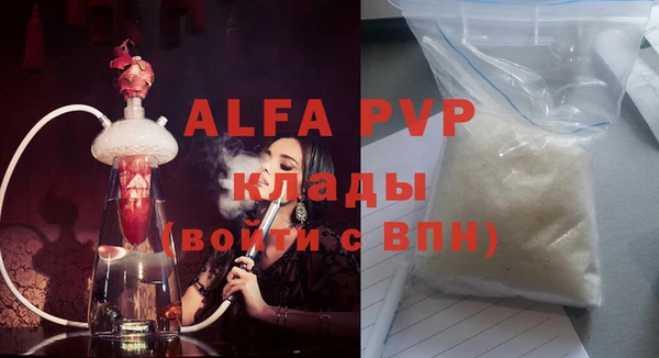 винт Дмитровск