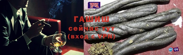 мефедрон мука Дмитриев