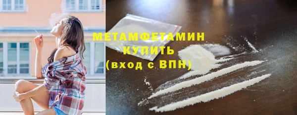 винт Дмитровск