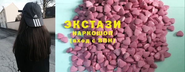 кокс Дмитров
