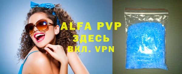 мефедрон мука Дмитриев