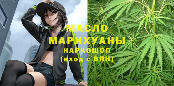 винт Дмитровск
