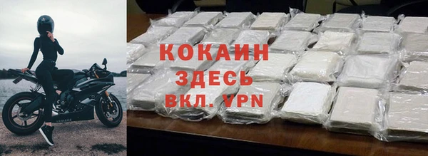 винт Дмитровск