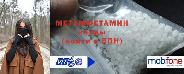 кокс Дмитров