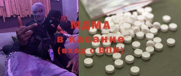 мефедрон мука Дмитриев