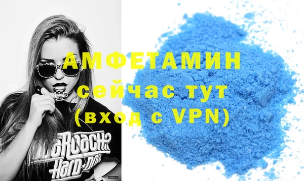 винт Дмитровск