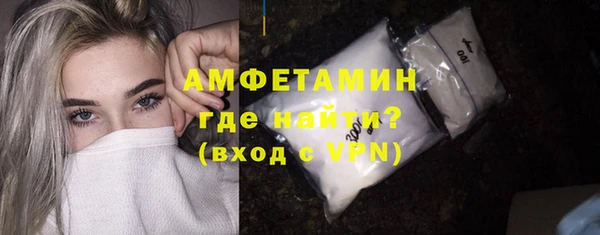 кокс Дмитров
