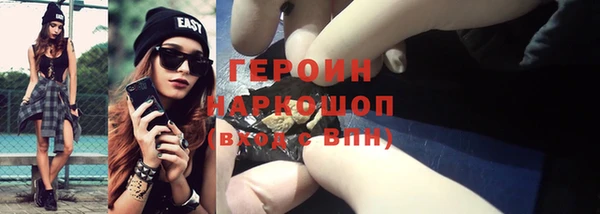 кокс Дмитров