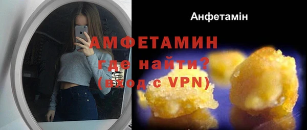 кокс Дмитров