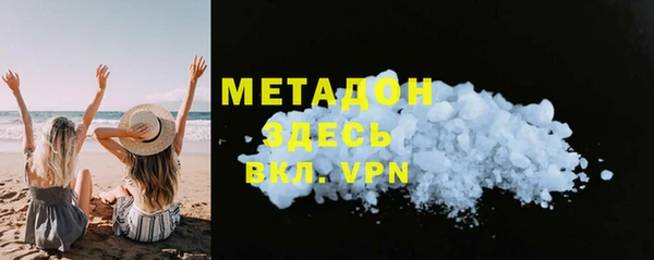 кокс Дмитров