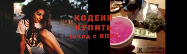 мефедрон мука Дмитриев