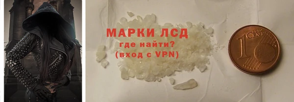кокс Дмитров