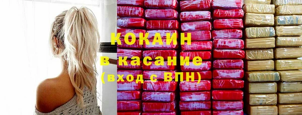 мефедрон мука Дмитриев