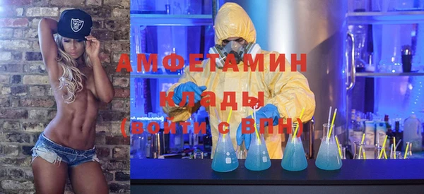 мефедрон мука Дмитриев