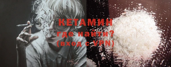 винт Дмитровск