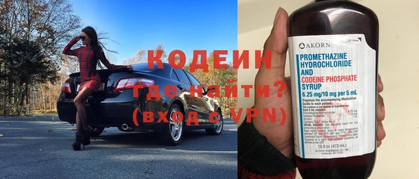 мефедрон мука Дмитриев