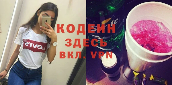 винт Дмитровск