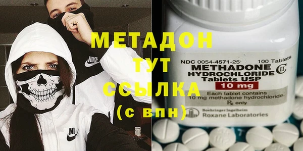 кокс Дмитров