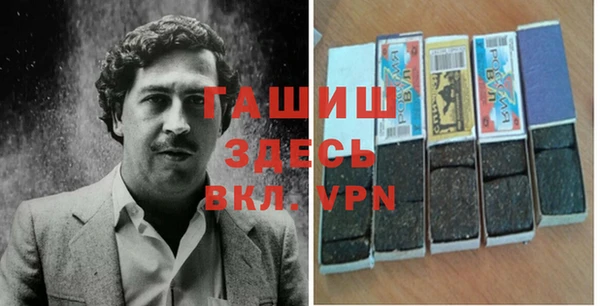 кокс Дмитров