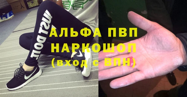 мефедрон мука Дмитриев