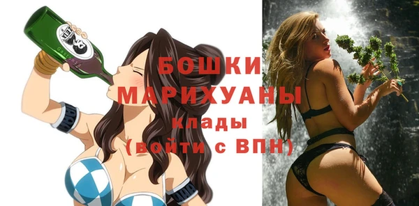 мефедрон мука Дмитриев