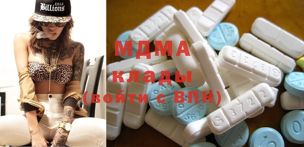 кокс Дмитров