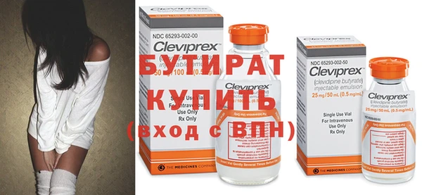 мефедрон мука Дмитриев