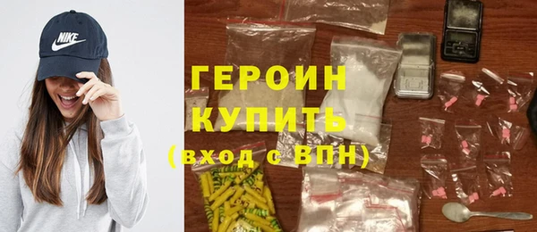 мефедрон мука Дмитриев