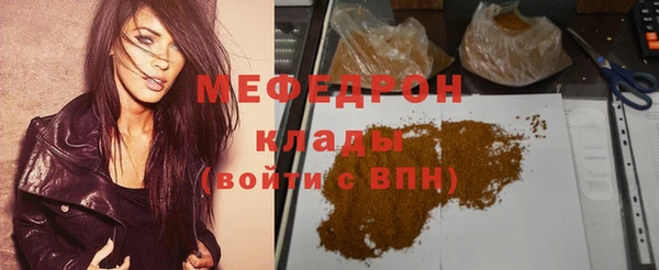 винт Дмитровск