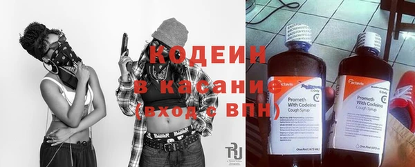 кокс Дмитров