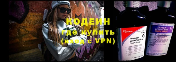 мефедрон мука Дмитриев