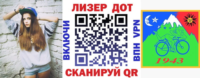 Марки NBOMe 1500мкг  Купить  Кемь 